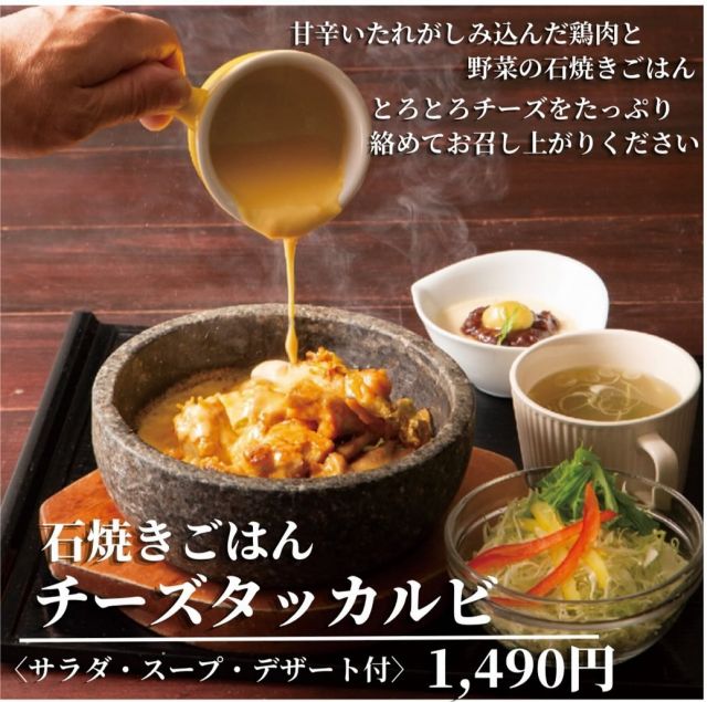 秋冬のあったかメニューをご案内🍜

#ランチ#ゴルフランチ
#グロワールゴルフ倶楽部
#グロワールゴルフクラブ
#グロワール#gloiregolfclub
#関西ゴルフ場#大阪ゴルフ場#ゴルフ場#千早赤阪村#南河内
#ゴルフ女子#ゴルフ男子#ゴルフ好き#ゴルフ大好き
#ゴルフ場#ゴルフ#golf#ゴルフライフ
#ゴルフをもっと身近に#ゴルフを楽しもう
#ゴルフシーズン#ゴルフシーズン満喫 #ゴルフシーズン到来⛳️
#秋ゴルフ #秋
#ベストシーズン⛳ #ゴルフ好き#ゴルフ大好き
#ゴルフバカ#ゴルフ初心者#ゴルフ部